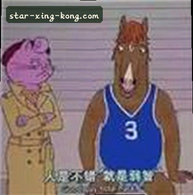 陈静